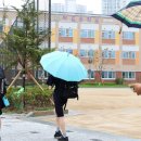 아름중학교앞 이미지