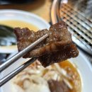 광덕빌딩 | 안산 고잔동 고깃집 토종한우 한우 모듬 후기