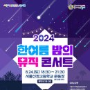 강서구-24 이미지