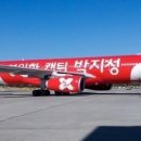 라라골프투어