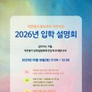 열린마당 이미지