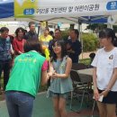 구암2동새마을문고 이미지