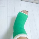 김완호정형외과의원 네이버블로그