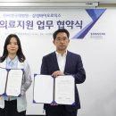 나사렛국제병원 이미지