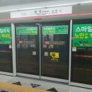 난초꽃피다안과의원 이미지