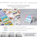 인터넷PC게임방 이미지