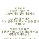 서로 이미지