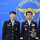 정선소방서(사북119안전센터)