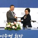 주식회사광원 이미지