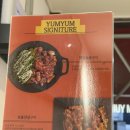 냠냠숯불두마리치킨 - 창원시 마산합포구 월영남로 23-1 | 냠냠숯불두마리치킨