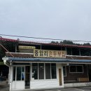 여주-0079 네이버블로그