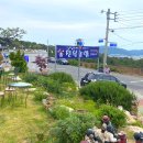 울산 성안동 전복솥밥 [카페드몰른] 솔직한 후기