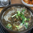 밥스맥스 이미지