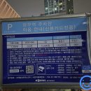 망우충전소 네이버블로그