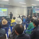 문원동주민센터 이미지