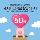 뷰티체인지 이미지