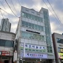 [전남/목포] 속눈썹펌, 왁싱전문점 / LU컬 후기 : ‘위시샵(wish#)’