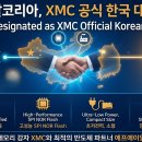 주식회사 에이알