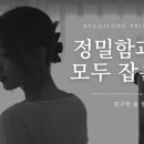 늘필라테스 이미지