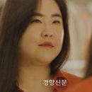 차플러스 이미지