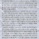 휴대폰대통령