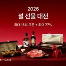 공신기업(주) | 2월 둘째주 첫번째 광고업계 동향