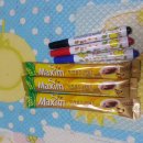 생활도자기(저녁) 이미지