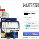 유진상사서비스 이미지