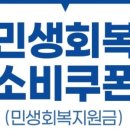 다비치안경 시흥은계점 이미지