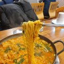 엄마손짜글이 이미지