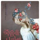 또하나의생각