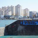 소양보육원앞 이미지