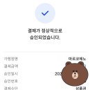 마르코제노 이미지