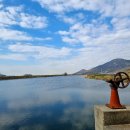 매음2저수지 이미지