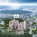 포레스타 부산 이미지