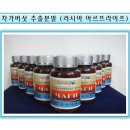 라이프사 이미지