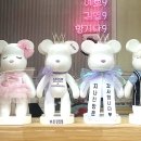 바이슈기