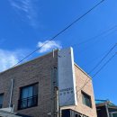 강현 | 양양장칼국수맛집 강현칼국수, 콩국수 내돈내산 주말방문후기