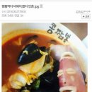 한사랑산부인과 네이버블로그