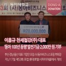 천세철강(주) 이미지