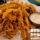 중독포장마차 | 오징어튀김이 또 생각나는 율량동포장마차, 한잔햐회포장마차 후기