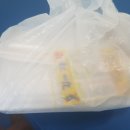 김에구른밥 이미지