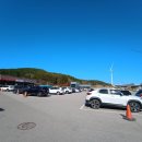 순두부마을 이미지