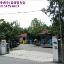 과천동주민센터 내 이미지