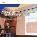 (주)대진인터내셔날