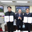 성북구의회 이미지
