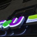 씨유제주협재점 이미지