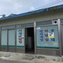 황등인력