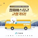 트러스트 이미지