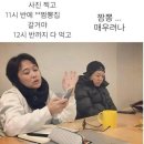 (주)떠나요